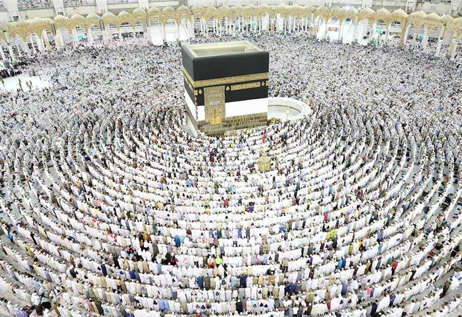 بطاقة حج ذكية  