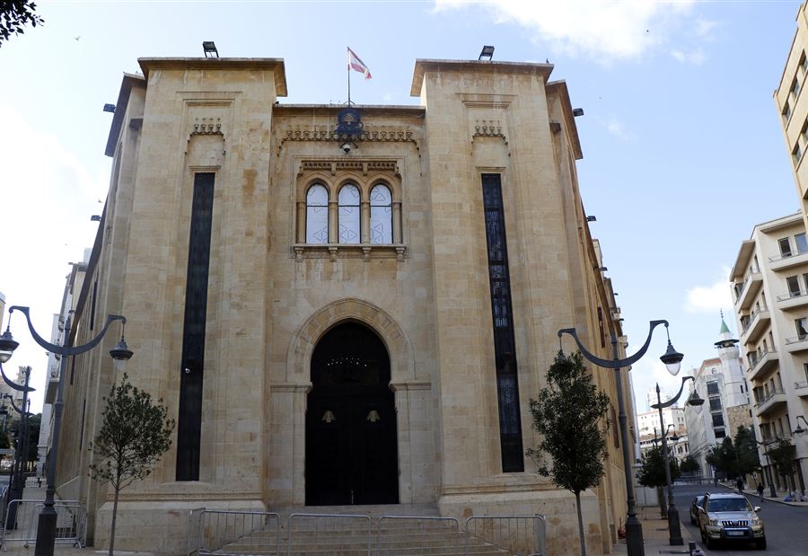 إرجاء جلسة لجنة حقوق الانسان المقررة الخميس