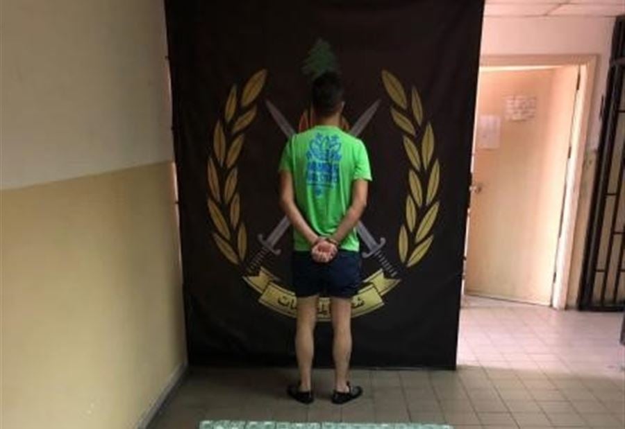 بالجرم المشهود... "المعلومات" توقف مروّج مخدرات