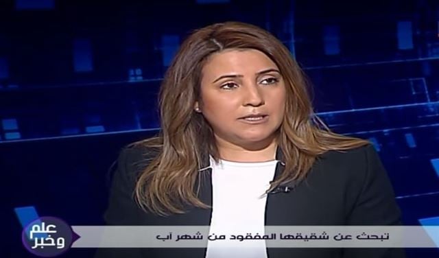 اندريه اختفى منذ 6 أشهر من البوار... هل تبخّر؟