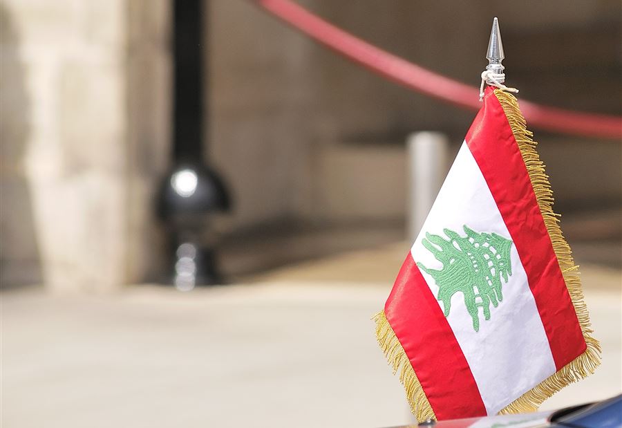 "تعديلُ الطائف" برعاية مصرية... مؤتمرٌ جديد يغيّر وجه لبنان؟!  
