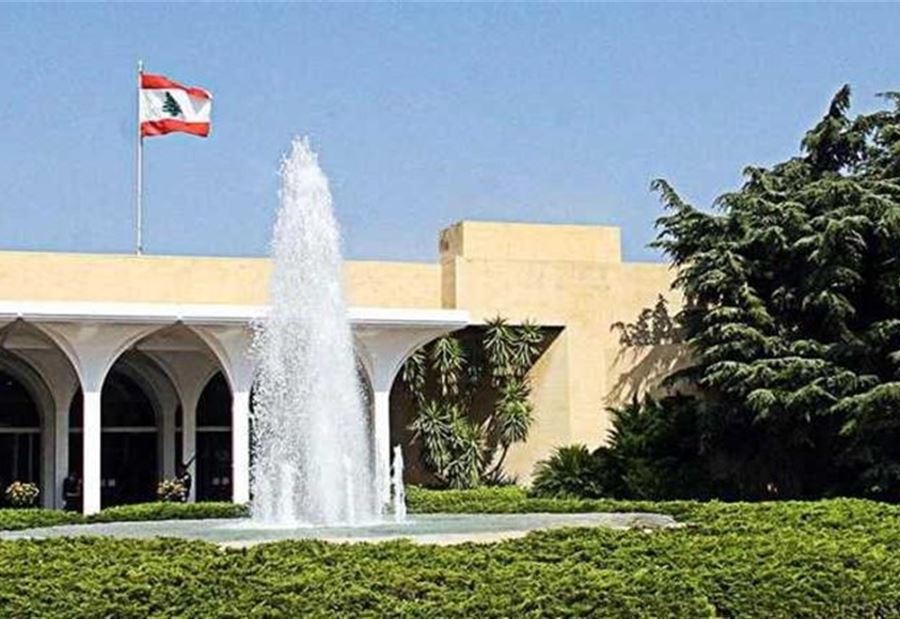 رئاسة الجمهورية: هذا الخبر كاذب 