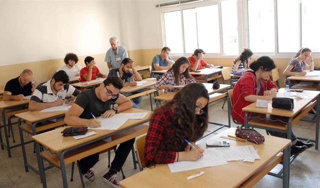 بالصورة: مواعيد امتحانات الدورة الثانية 