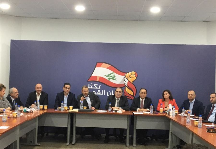 اول اجتماع للتيار بعد التشكيل.. سنكون العين الساهرة