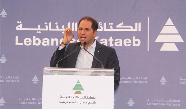 السبب وراء 