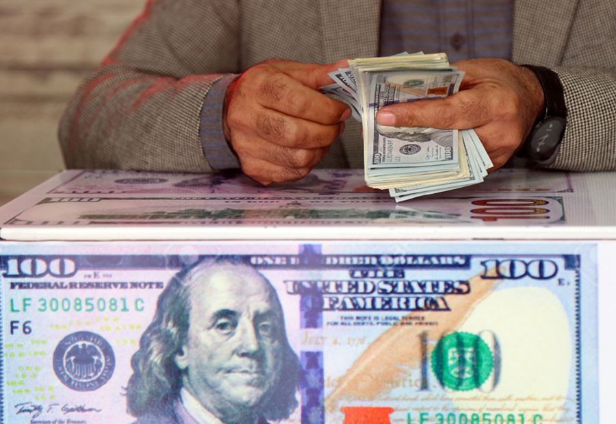 سعرُ دولار السوق السوداء اليوم الاربعاء  سعرُ دولار السوق السوداء اليوم الاربعاء