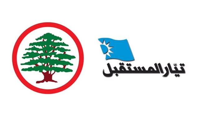 تقدّم وايجابية بين "القوات" و"المستقبل"