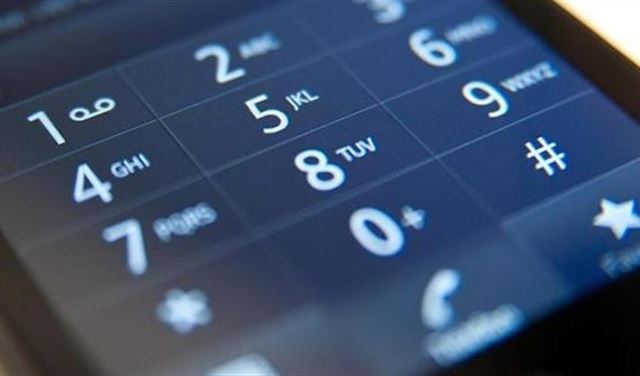 في حال نسيان كود قفل الشاشة.. كيف تفتح هاتفك؟