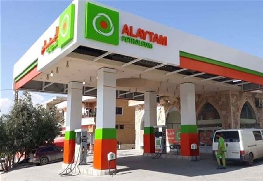 تحرّك لـ "موظفي" محطات الأيتام تحرّك لـ "موظفي" محطات الأيتام