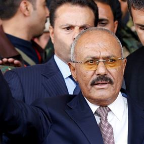 الرئيس اليمني يصدر توجيهات بشأن جثمان صالح ومصير أبنائه