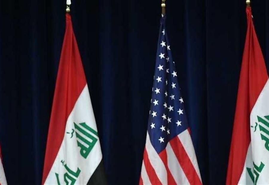 "حدثٌ بالغ الأهمية" في البيت الأبيض