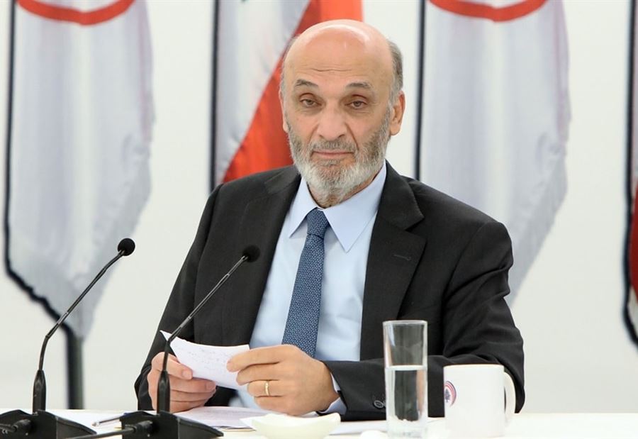 "طعنة أخرى"... موقف "واضح وصريح" لـ جعجع  