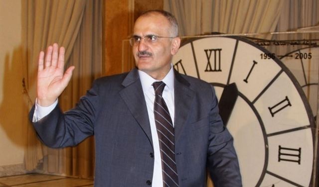 يوم هدد 