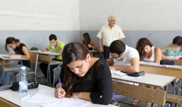 متى تصدر نتائج الإمتحانات الرسمية للتعليم المهني؟ 