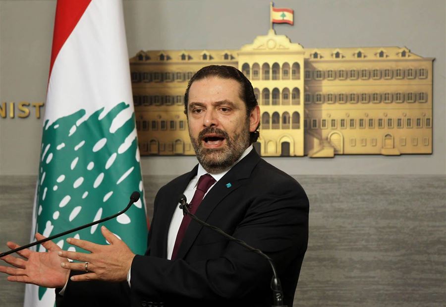 نائب "التيّار": الحريري تمرّن على حرق الدواليب!