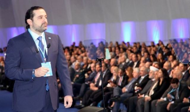 ترشيح المتموّلين فقط!