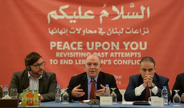 نزاعات لبنان في محاولات إنهائها نزاعات لبنان في محاولات إنهائها