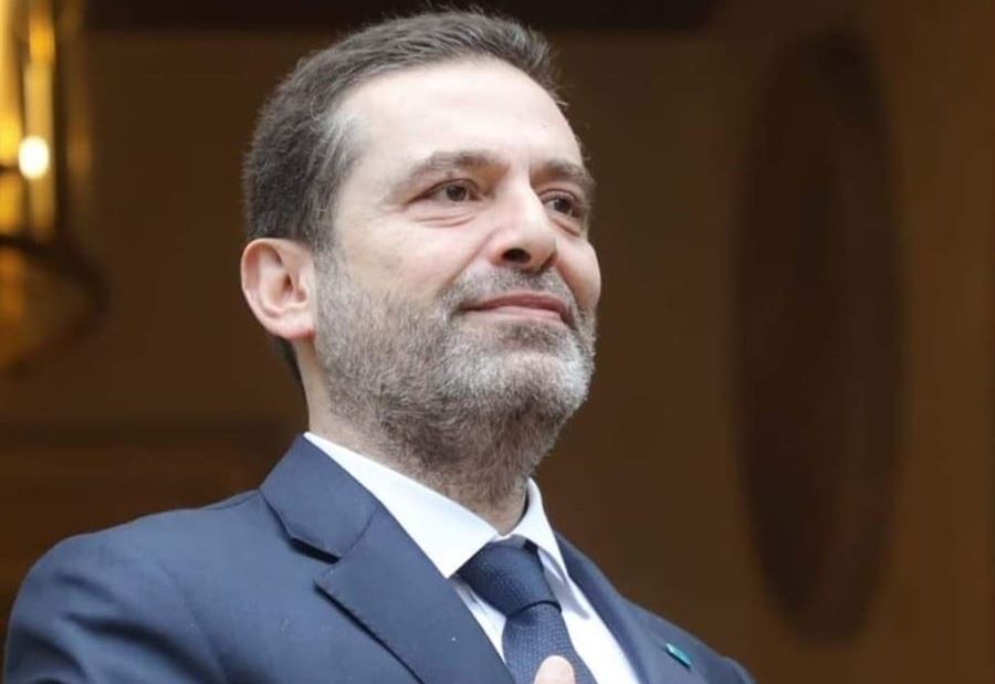 "المملكة تستحق دائما الافضل"... الحريري يبارك للسعودية!