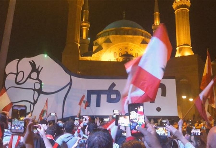 بالفيديو والصور: قبضةُ الثورة تعود الى الساحة 