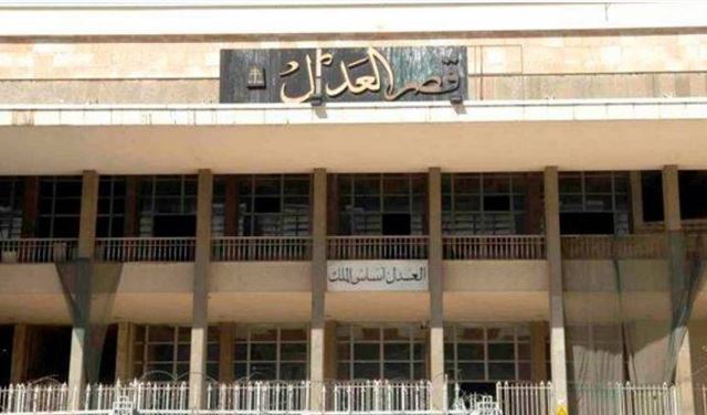 بعد المسّ بالرئيس الأول لمحكمة التمييز.. مجلس القضاء يوضح!