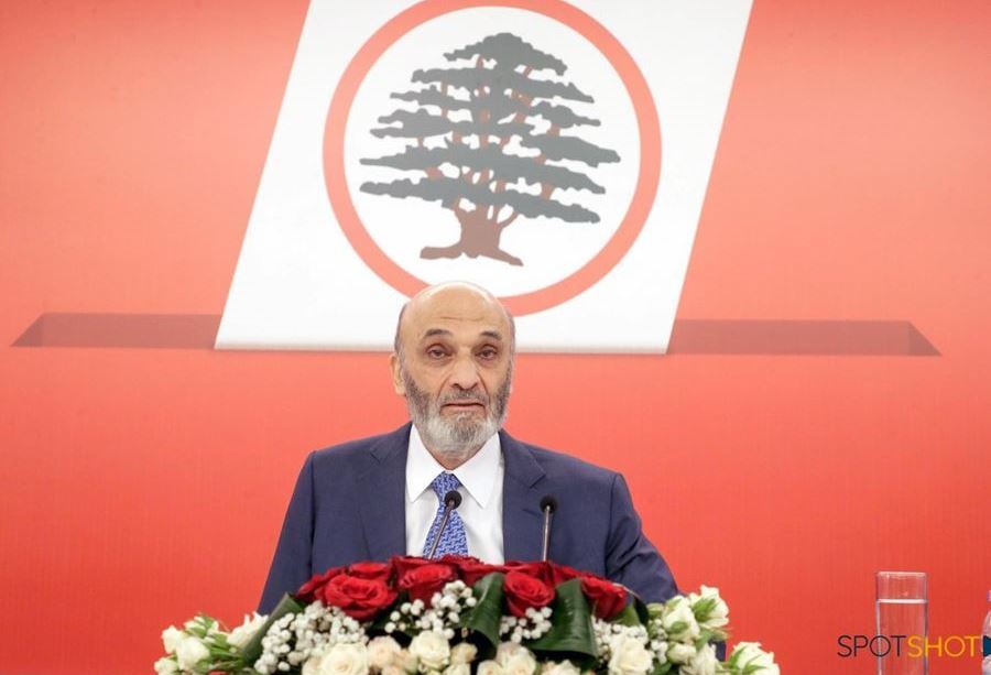 "تأمل نفسك في المرآة تجد الجواب"... ردٌ قوي على جعجع! 