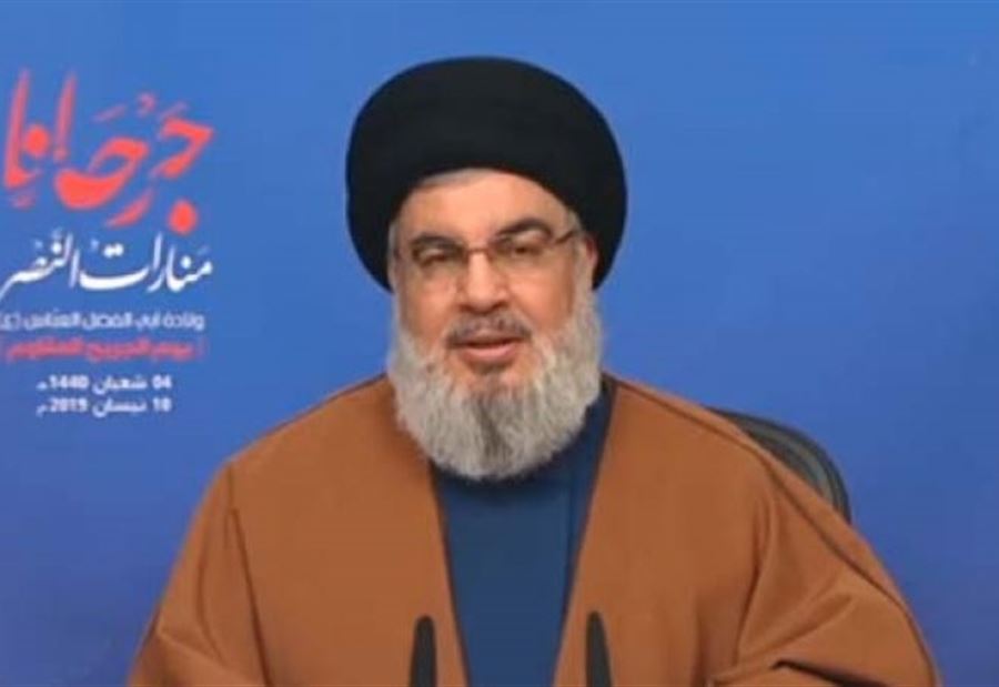 نصرالله عن تصنيف الحرس الثوري: سابقة وحماقة 