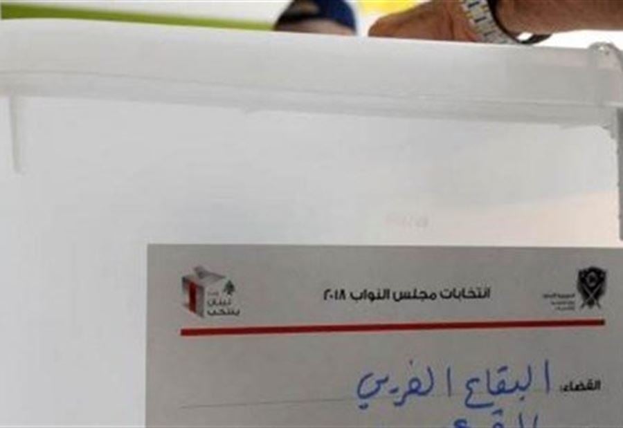 تهديدات صريحة!