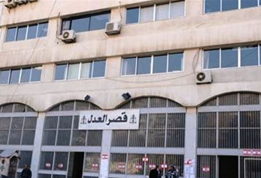 عودة العمل في عدلية النبطية الأسبوع المقبل