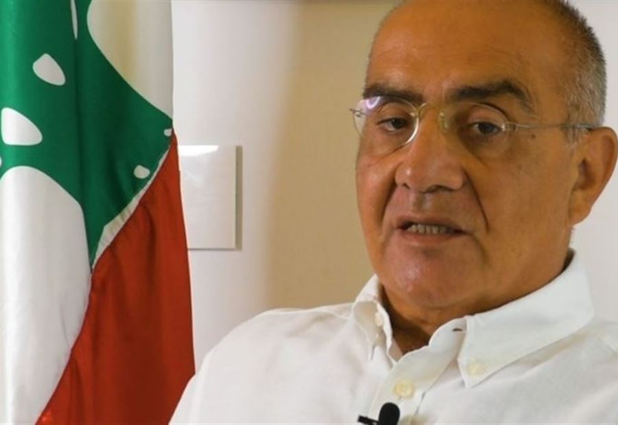هكذا رد سعيد على  "حزب الله"