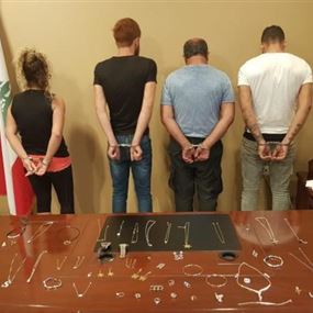 بالصورة: عاملا "دليفري" سرقوا صاحب المنزل بالتواطؤ مع شقيقته!