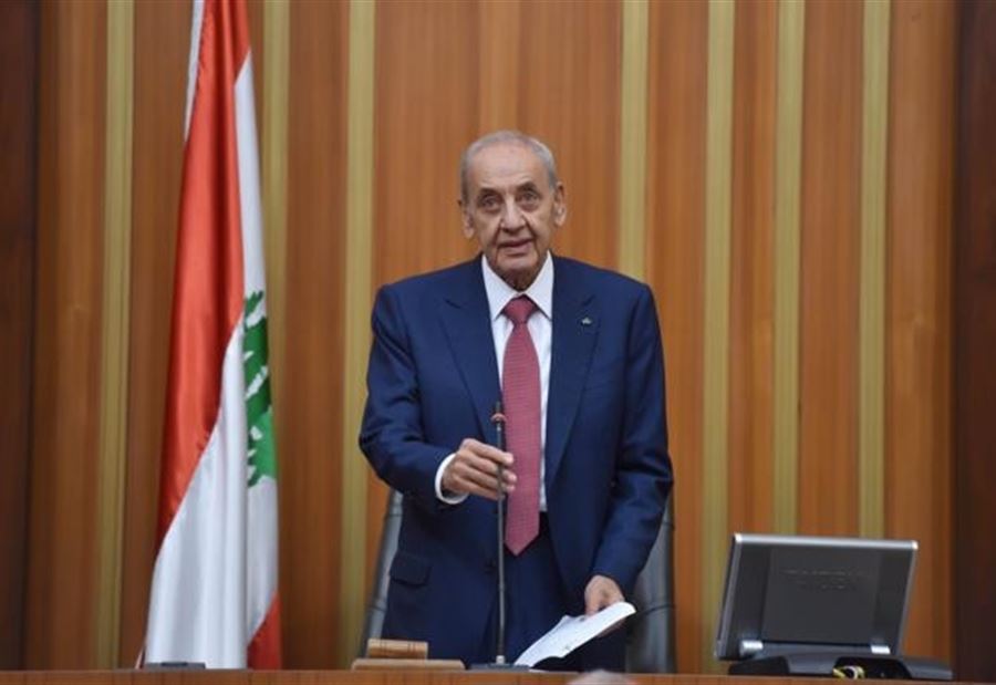 بري من عين التينة: للحفاظ على حقوق المودعين كاملةً
