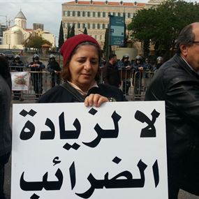 تجمع للحراك المدني في ساحة رياض الصلح تجمع للحراك المدني في ساحة رياض الصلح