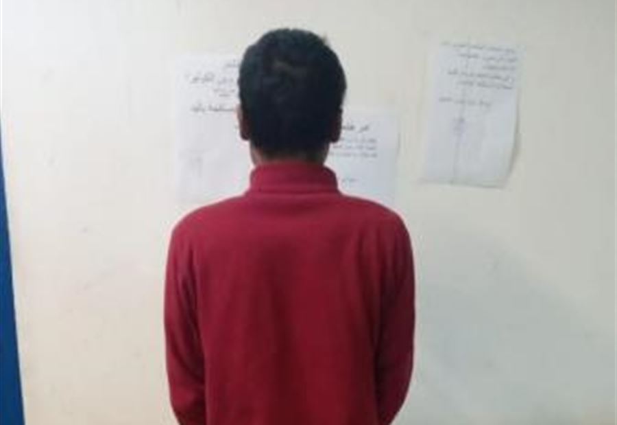 ضربه بالـ"ساطور" على رأسه... جريمة "مروّعة" في زحلة!