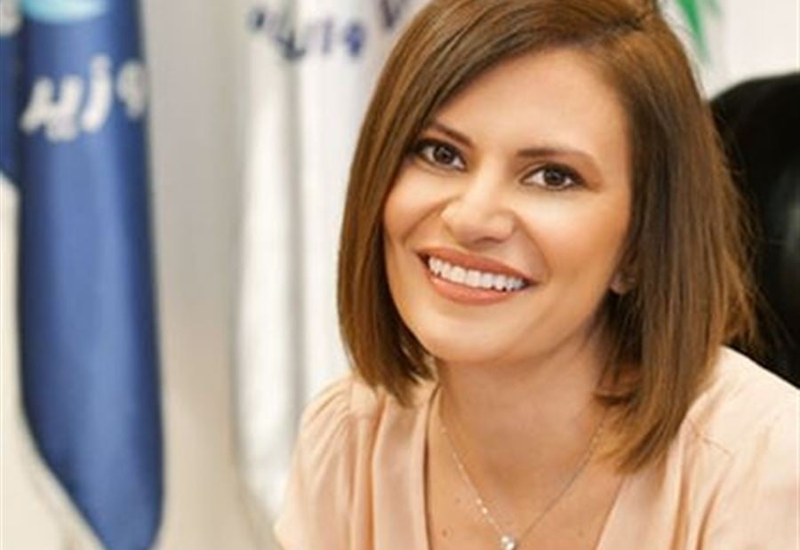 بستاني: "إجت ساعة التوفير"