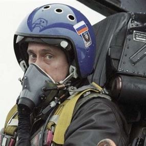 بوتين يشرف على مناورات "الشرق- 2018" الأكبر منذ 37 عاما بوتين يشرف على مناورات "الشرق- 2018" الأكبر منذ 37 عاما