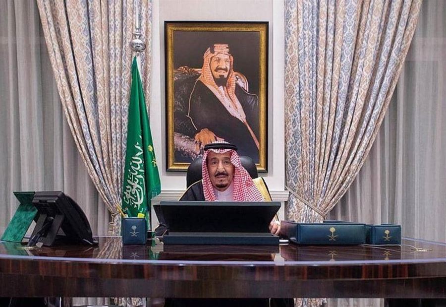 مجلس الوزراء السعودي: القضية الفلسطينية قضية عربية