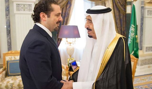 موظفو 