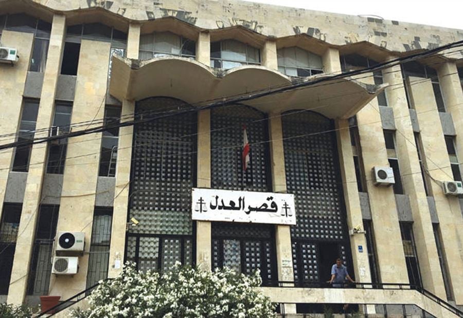 خلفاً لعويدات... تكليف نائب عام تمييزي جديد