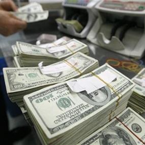 200 مليون دولار 200 مليون دولار