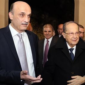 الحدث.. "القوات" تطيح بالتفاهم مع "التيار"