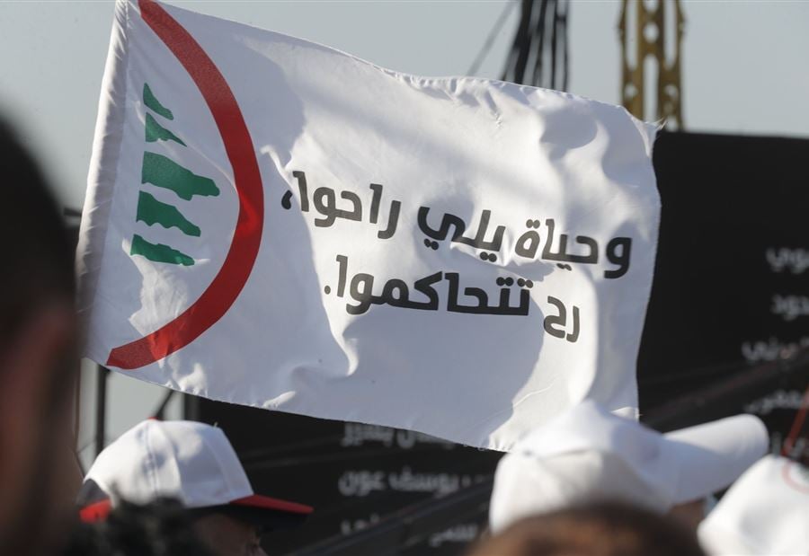 القوّات ترد على  "OTV"... "أكاذيب"