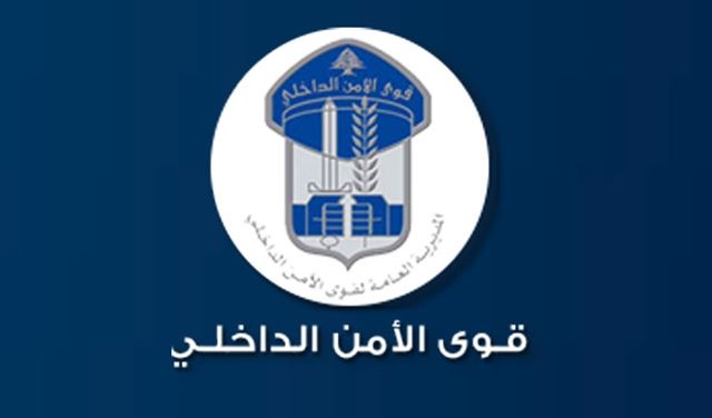 تفاديًا للمحاضر.. عدم قيادة الدراجات الآلية المخالفة!