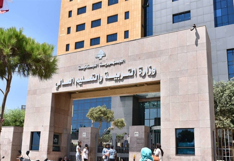بدءُ البث التلفزيوني لصفوفِ الشهادات اليوم 