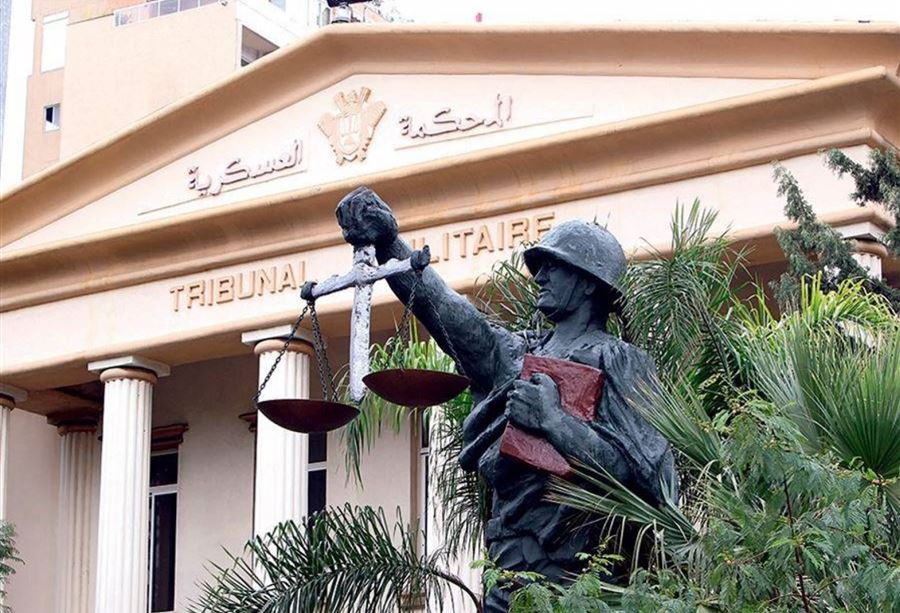 كيف توصّلت المحكمة العسكريّة لإتهام شقيق ريفي بـ 
