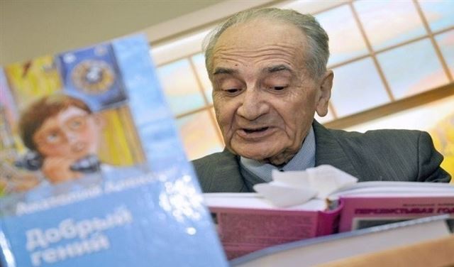 وفاة الكاتب الروسي أناتولي أليكسين في لوكسمبورغ