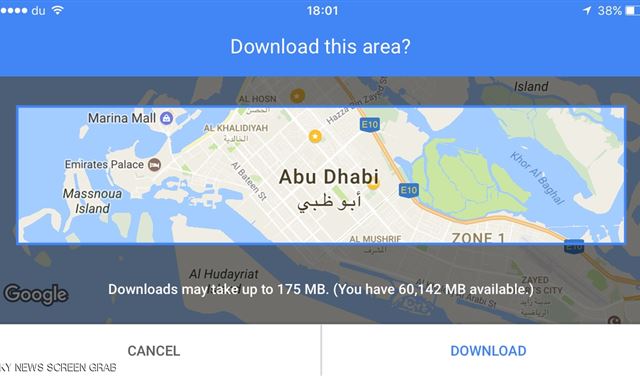 كلمة سرية لتشغيل "غوغل مابس" دون إنترنت كلمة سرية لتشغيل "غوغل مابس" دون إنترنت