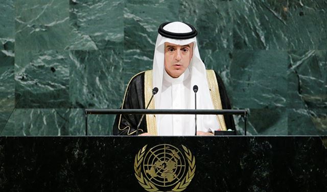 الجبير: لا مبرر لاستمرار "النزاع العربي الإسرائيلي" الجبير: لا مبرر لاستمرار "النزاع العربي الإسرائيلي"