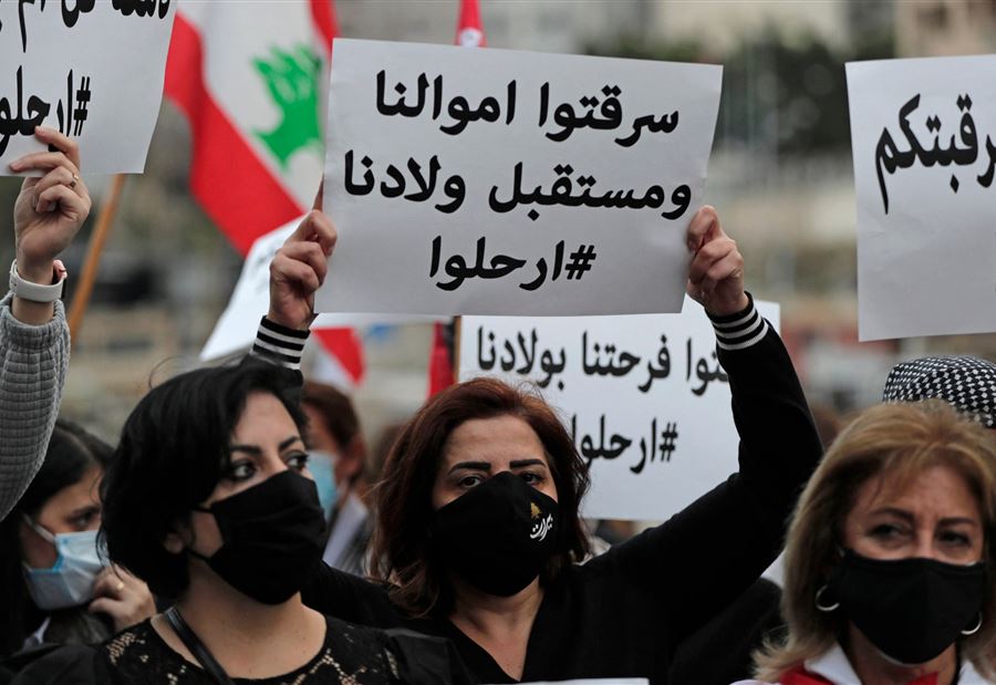 مسؤولو لبنان تحت مجهر القضاء في فرنسا