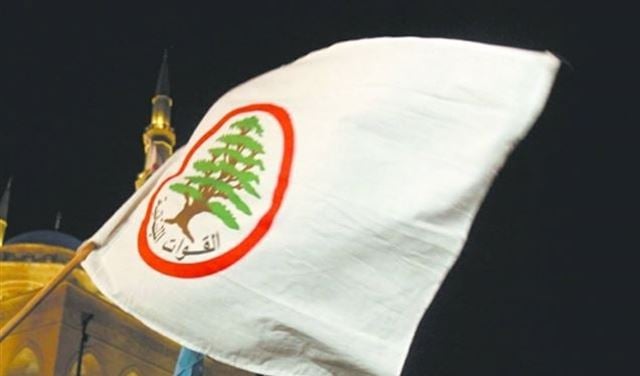 "القوات":موضوع التحالفات ما زال سابق لأوانه لا مع "المستقبل" ولا مع غيره