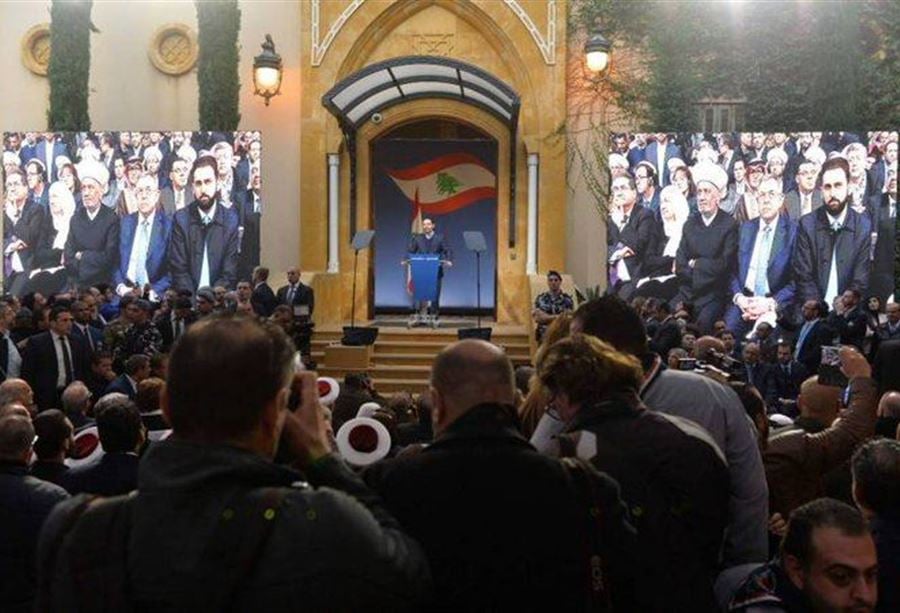 ردود "عنيفة" من "التيّار" على الحريري... "عم يخبِّص"